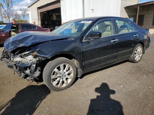 honda accord ex 2007 1hgcm66597a006389