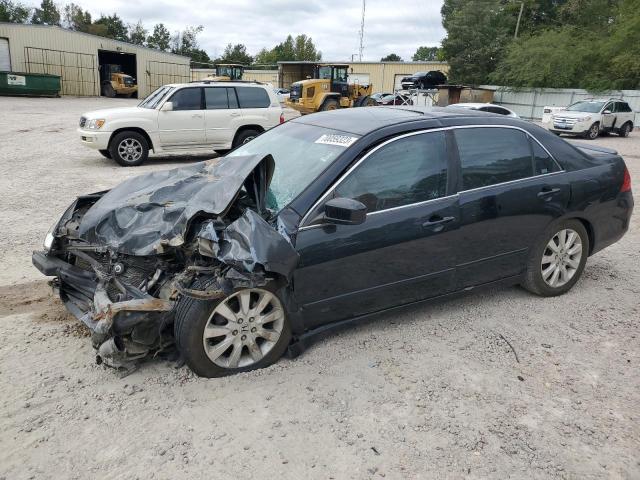 honda accord 2007 1hgcm66597a031406