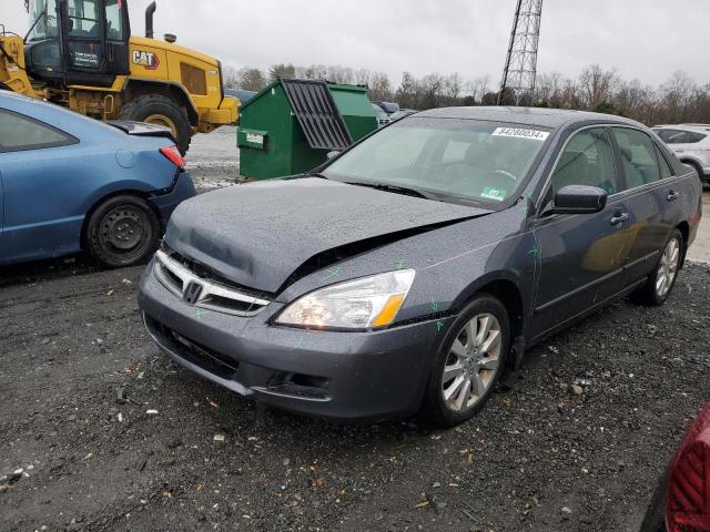 honda accord ex 2007 1hgcm665x7a008751