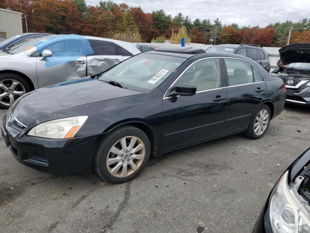 honda accord ex 2007 1hgcm665x7a102127