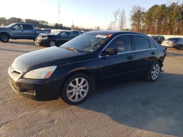 honda accord ex 2006 1hgcm66816a057037