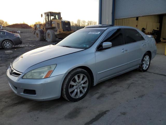 honda accord ex 2007 1hgcm66877a045167