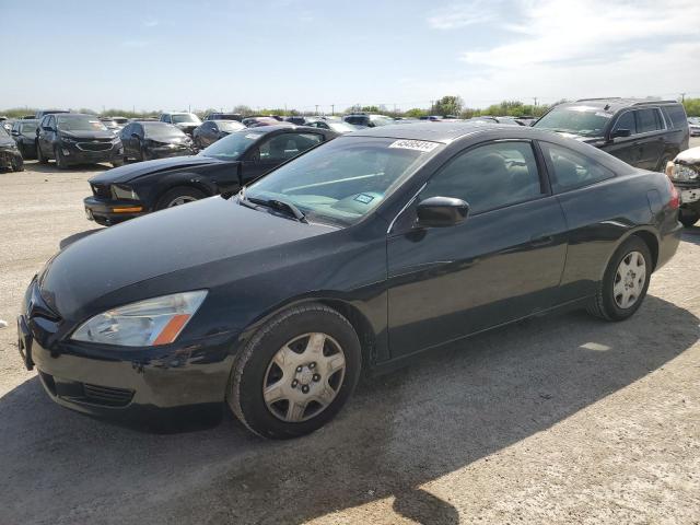 honda accord 2005 1hgcm71315a007786