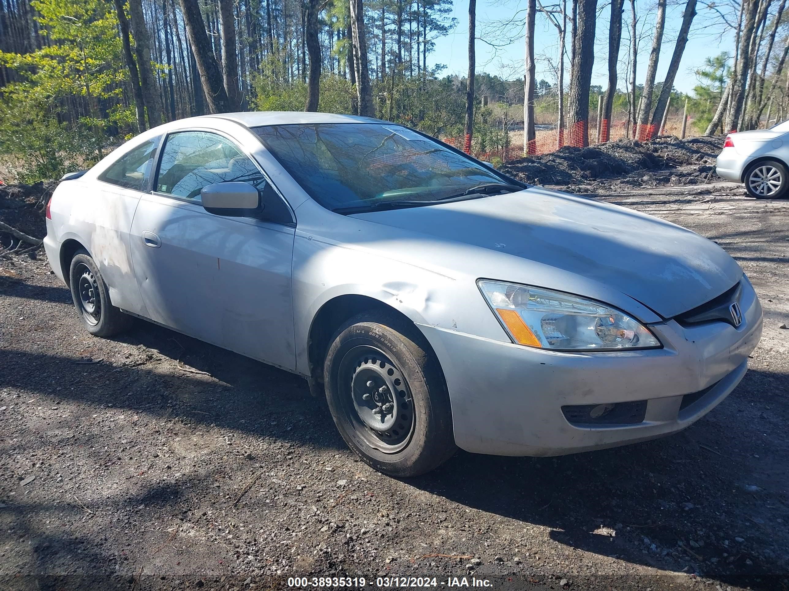 honda accord 2005 1hgcm71365a013020