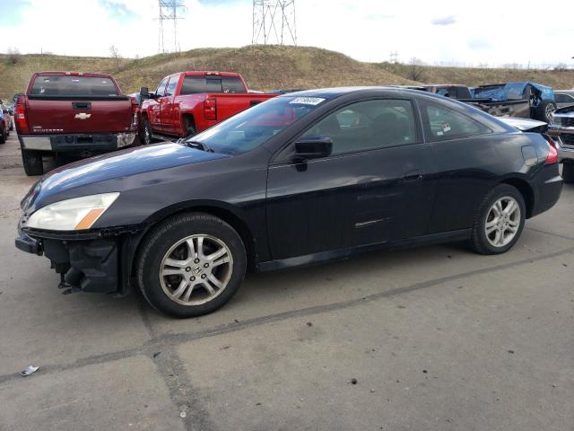 honda accord lx 2007 1hgcm71377a012168