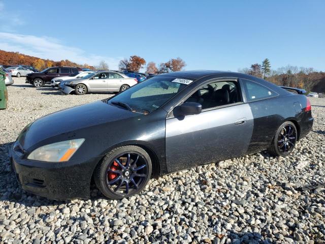 honda accord 2007 1hgcm71747a018173