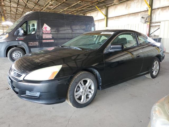 honda accord 2006 1hgcm72306a011392