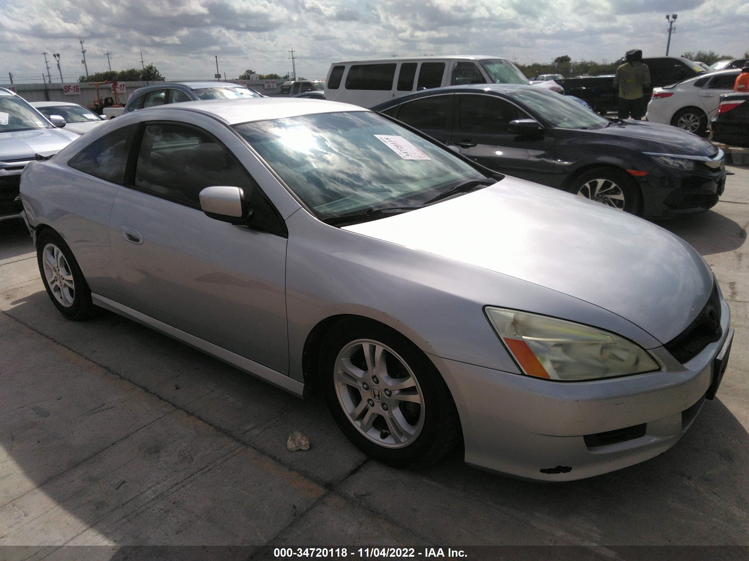 honda accord 2007 1hgcm72347a022252