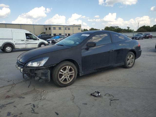 honda accord lx 2007 1hgcm72357a010062