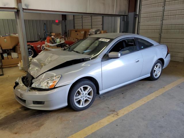 honda accord 2007 1hgcm72387a000254