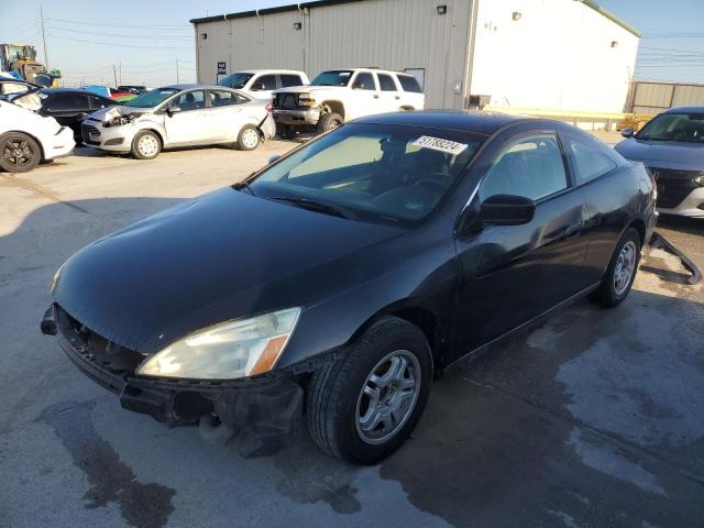 honda accord 2005 1hgcm72395a013415