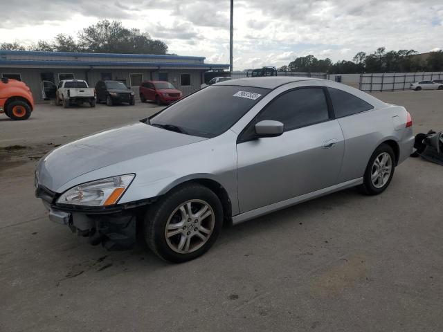 honda accord 2007 1hgcm723x7a017976