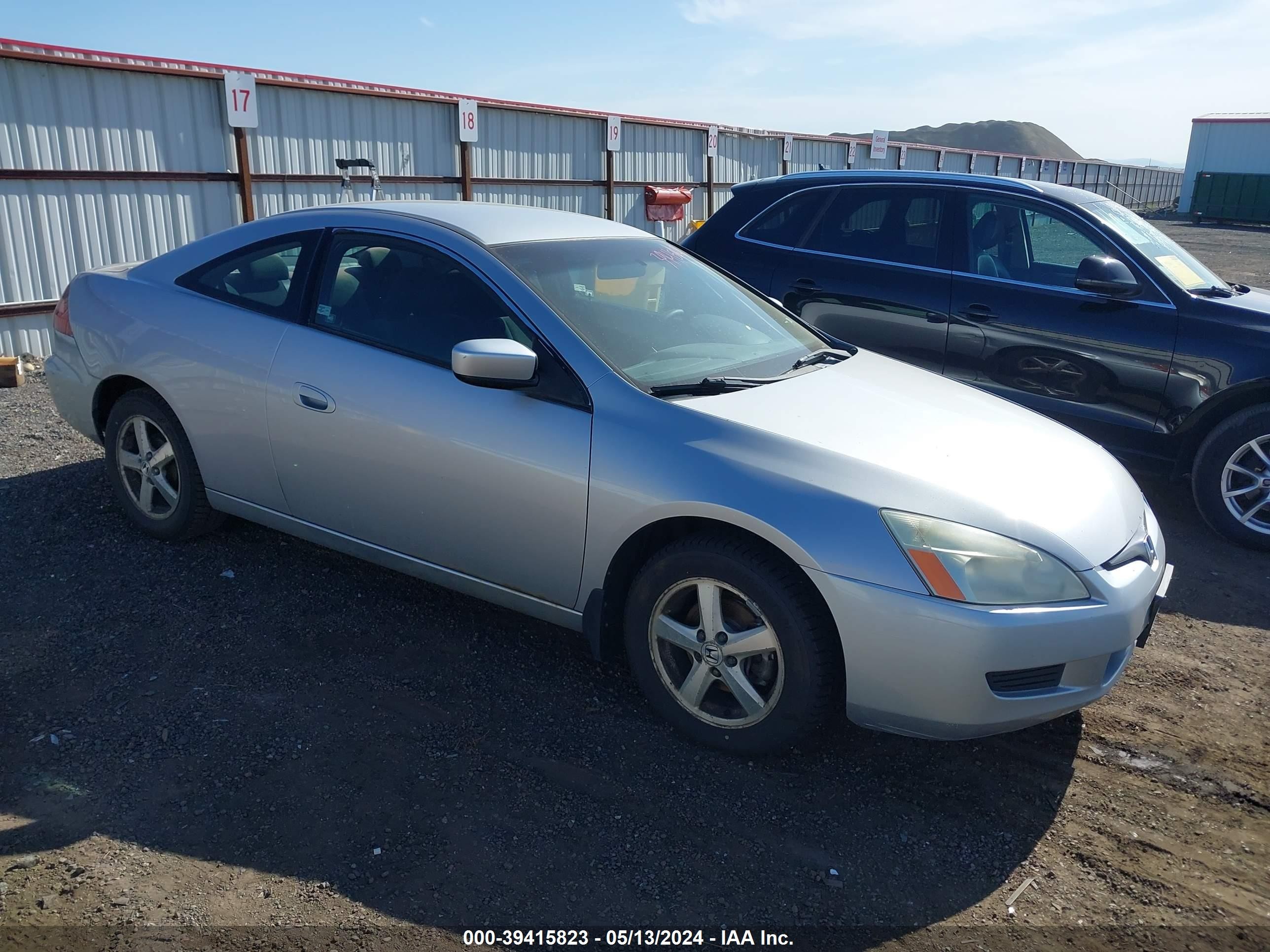 honda accord 2005 1hgcm72535a026601