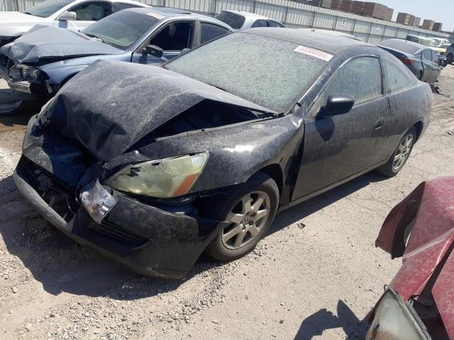 honda accord 2004 1hgcm72594a026164