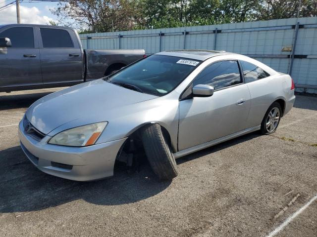 honda accord ex 2007 1hgcm72607a002882