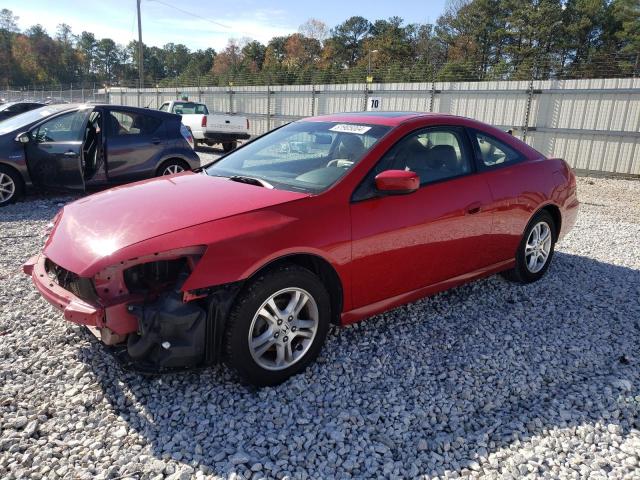 honda accord ex 2007 1hgcm72607a018869