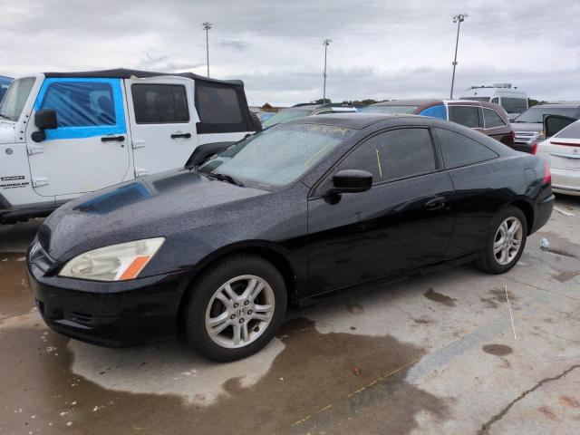 honda accord ex 2007 1hgcm72617a005760