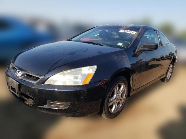 honda accord 2007 1hgcm72617a011560