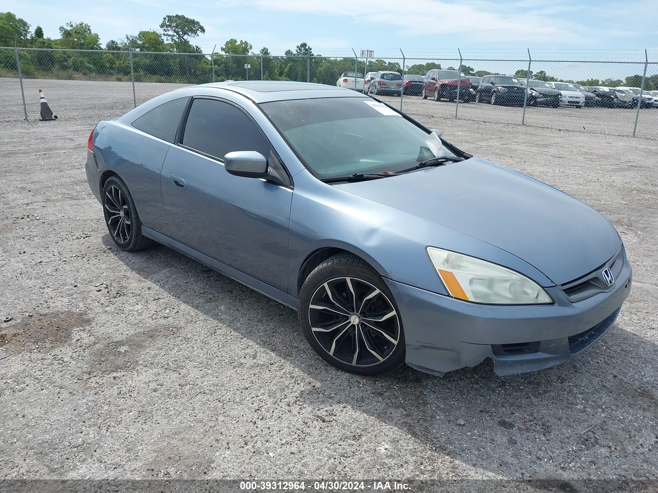 honda accord 2007 1hgcm72627a015990