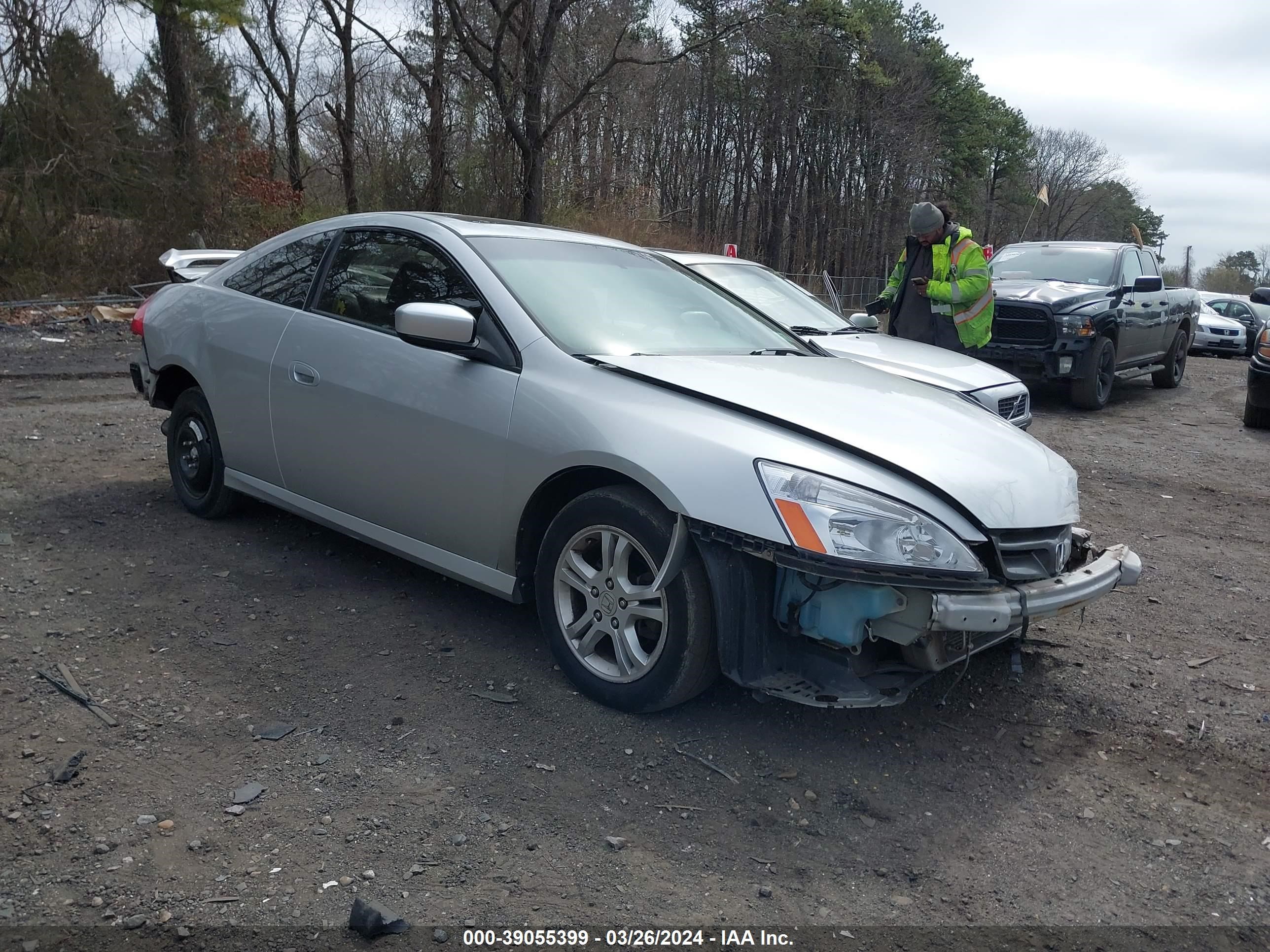 honda accord 2007 1hgcm72637a006019