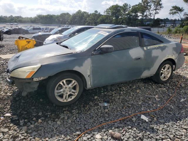 honda accord 2007 1hgcm72647a010158