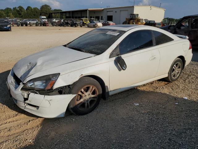 honda accord ex 2007 1hgcm72657a001632