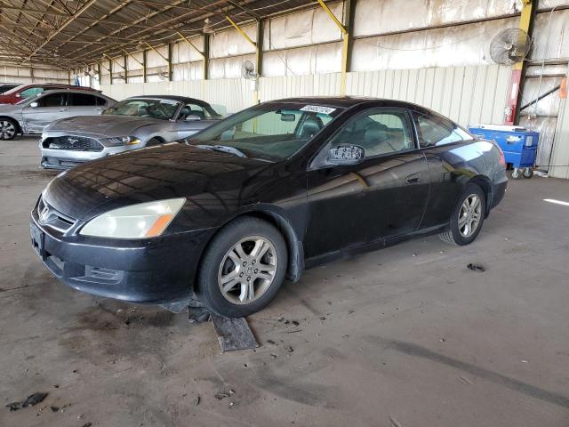 honda accord ex 2007 1hgcm72657a007575