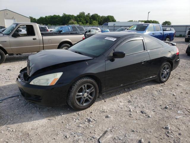 honda accord 2006 1hgcm72676a003140