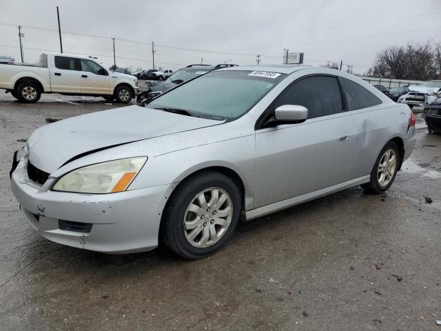 honda accord 2007 1hgcm72687a011961