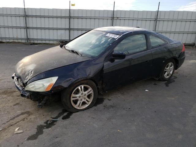 honda accord 2007 1hgcm72687a018294