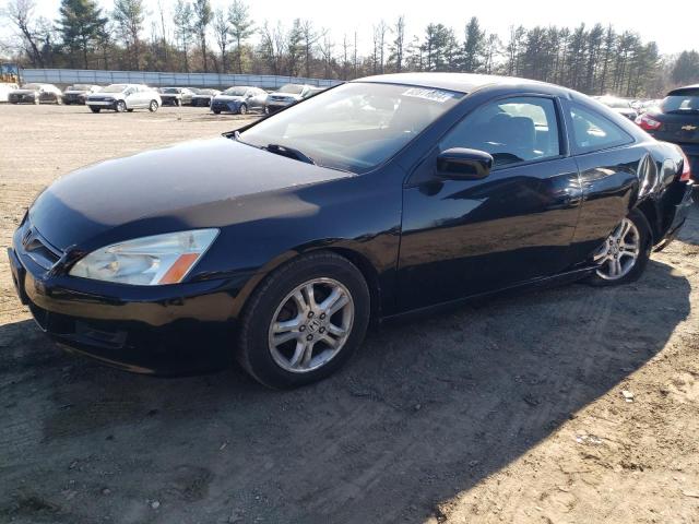 honda accord ex 2007 1hgcm72687a022717