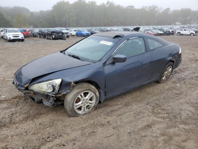 honda accord ex 2006 1hgcm72696a010008