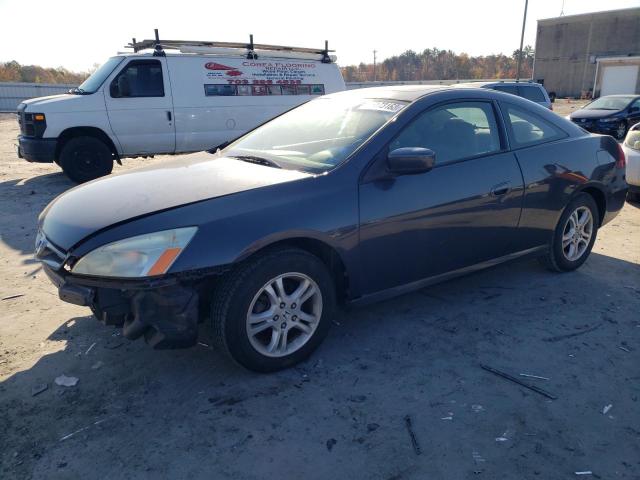 honda accord 2007 1hgcm72707a012367