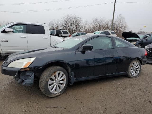 honda accord 2007 1hgcm72757a011389