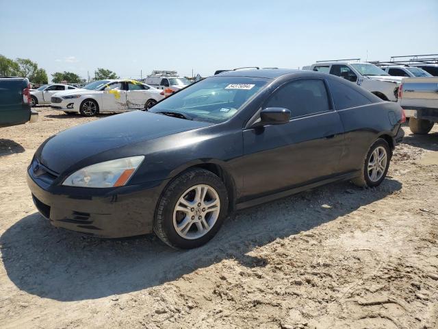 honda accord 2007 1hgcm72757a021419