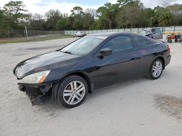 honda accord 2005 1hgcm81615a003317