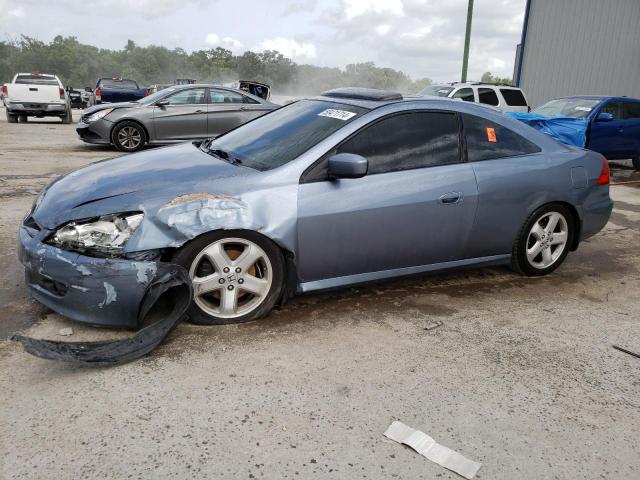 honda accord 2007 1hgcm81777a003074