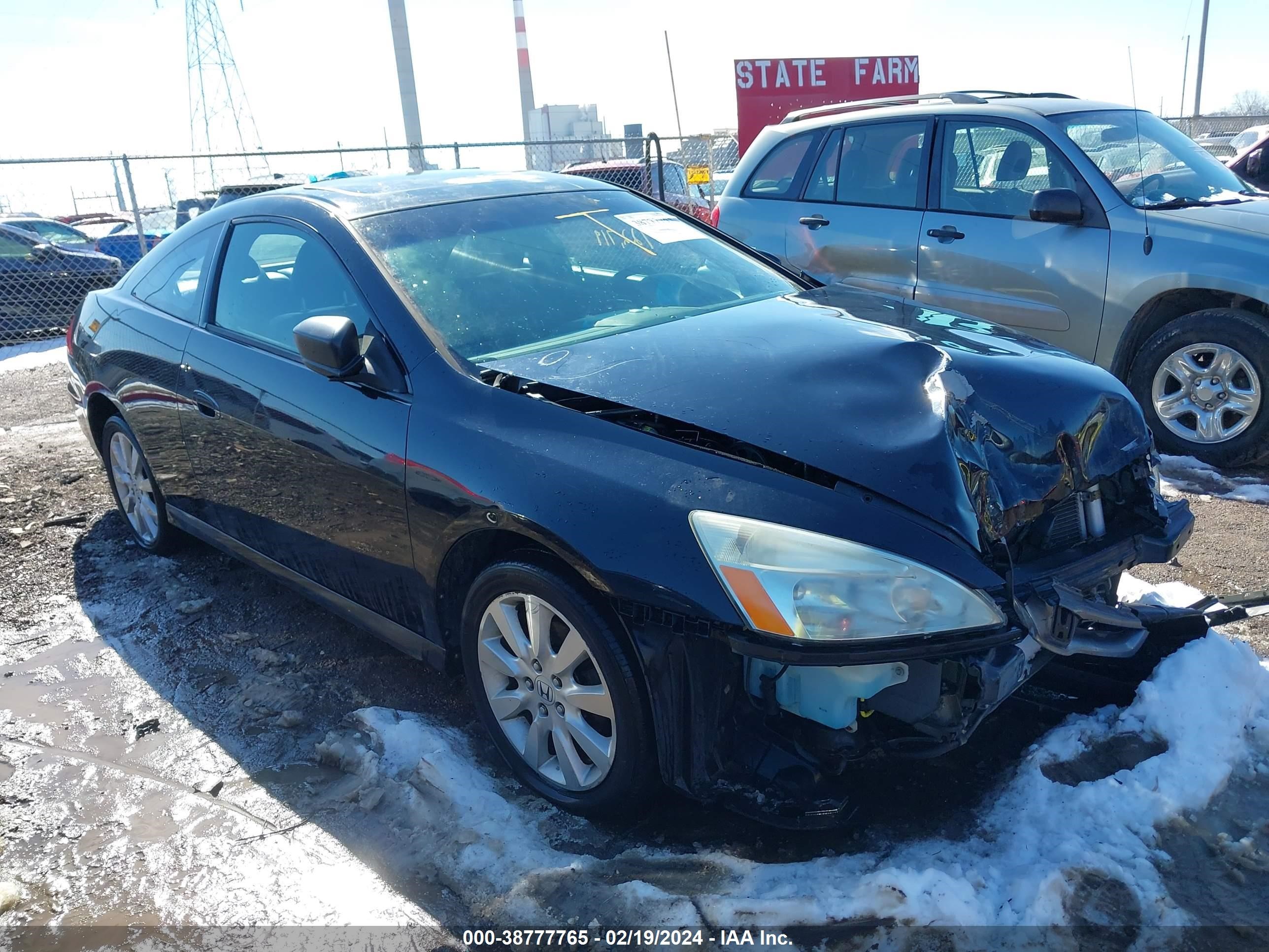 honda accord 2007 1hgcm82607a006873