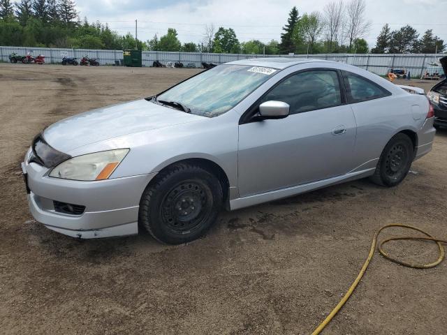 honda accord 2005 1hgcm82615a800312