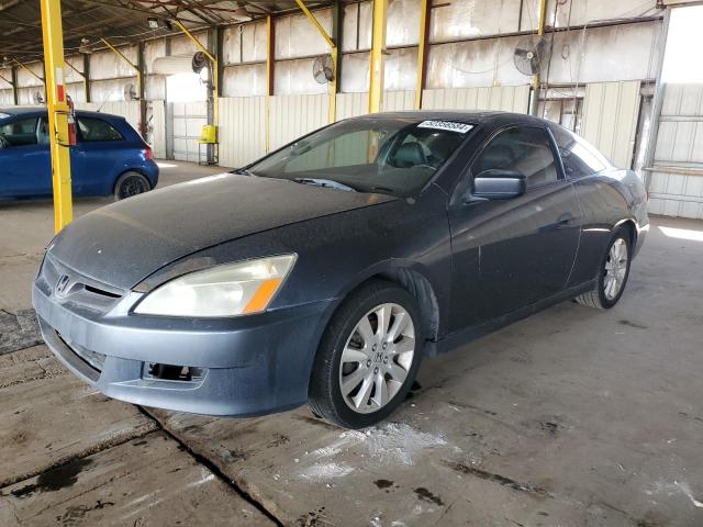 honda accord 2007 1hgcm82627a002503