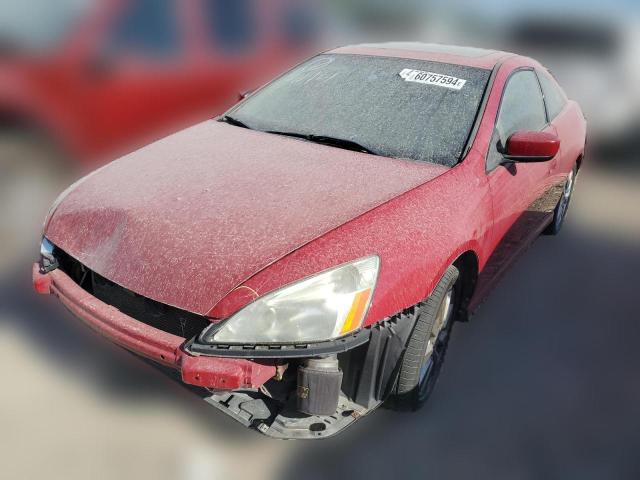 honda accord 2006 1hgcm82636a012570