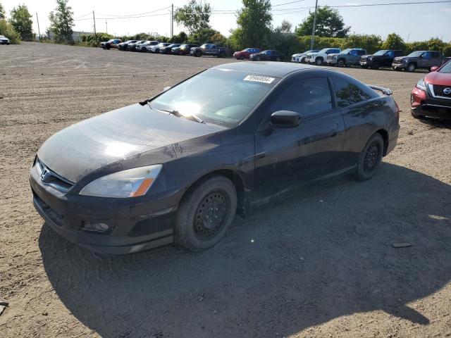 honda accord ex 2006 1hgcm82656a800556