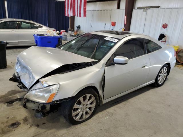 honda accord ex 2006 1hgcm82666a008478