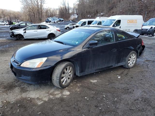 honda accord 2006 1hgcm82666a009274