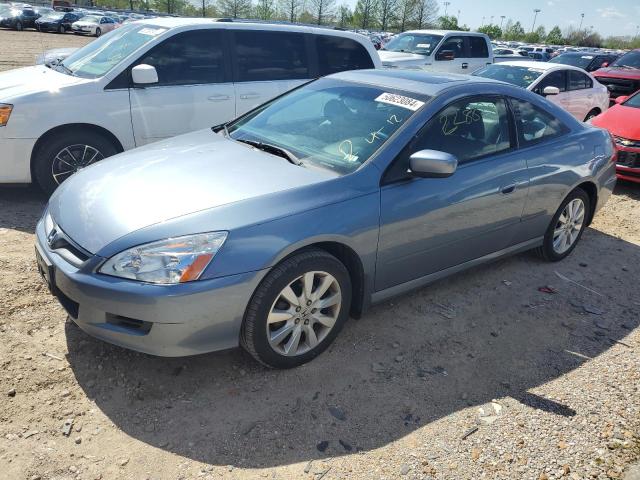 honda accord 2007 1hgcm82667a001757