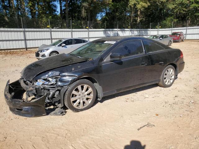 honda accord ex 2007 1hgcm82667a007381