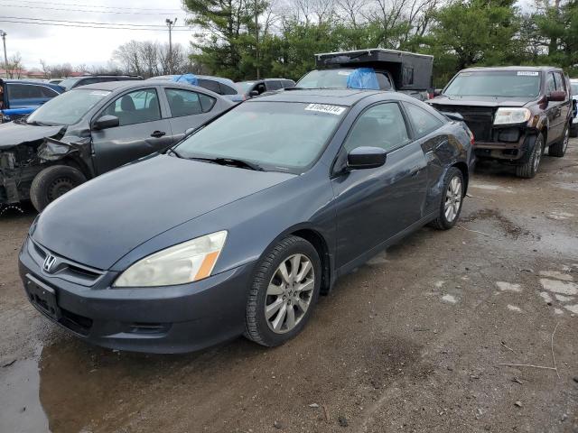 honda accord ex 2007 1hgcm82687a004708