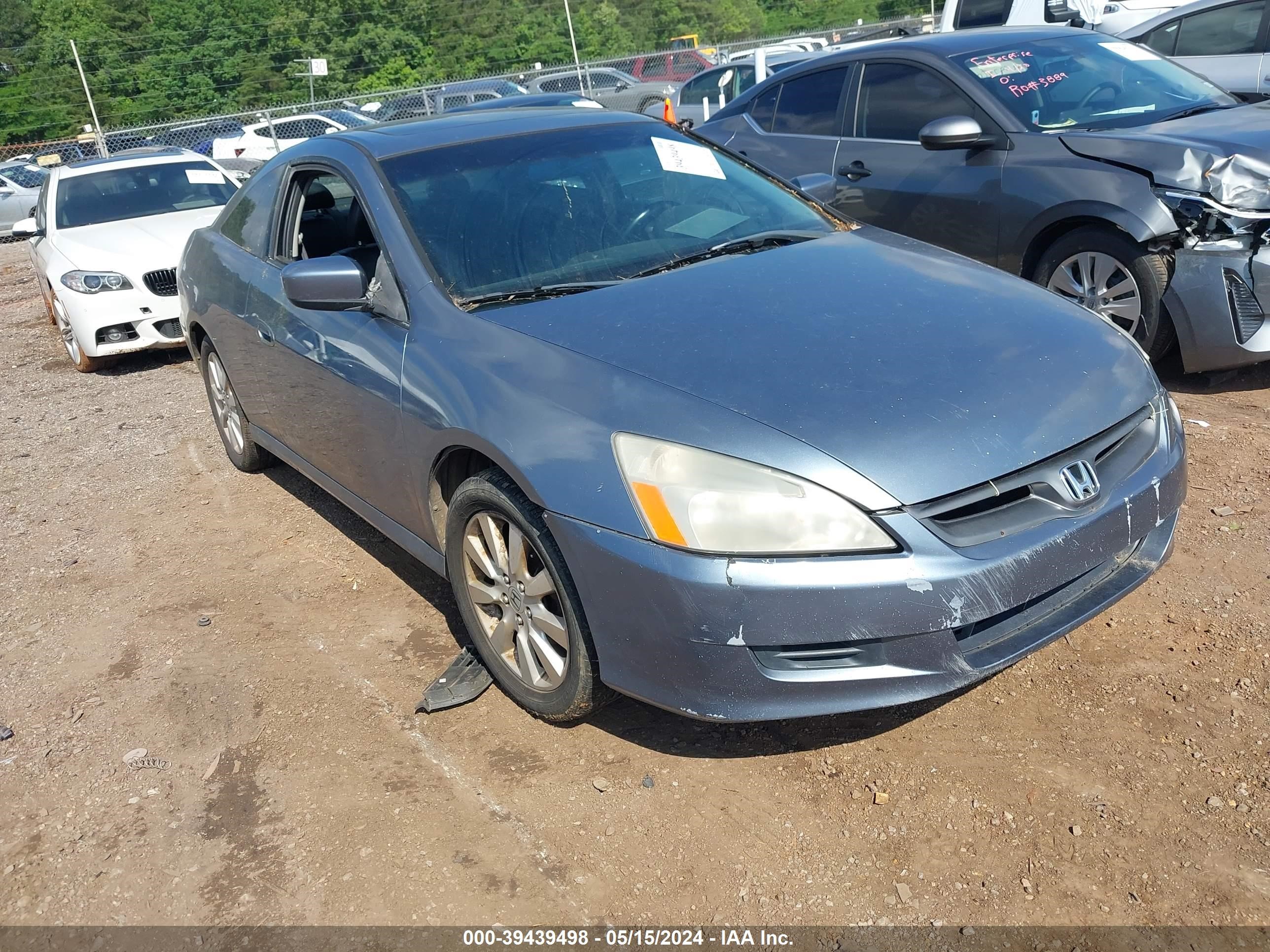 honda accord 2007 1hgcm82717a003649