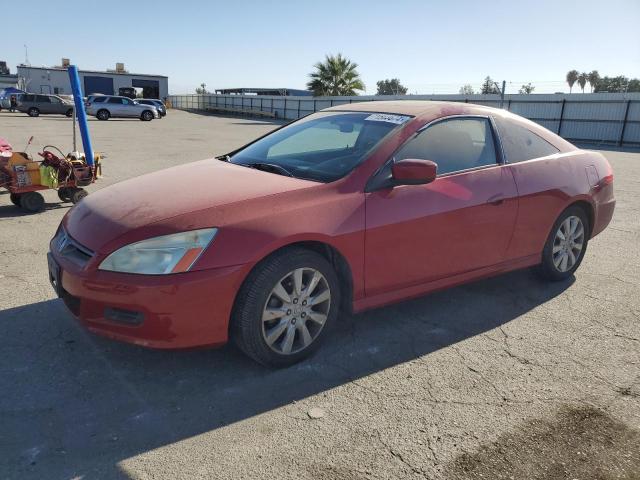 honda accord ex 2006 1hgcm82726a010933