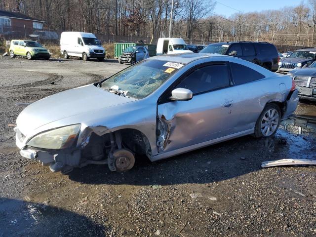 honda accord ex 2006 1hgcm82766a011874